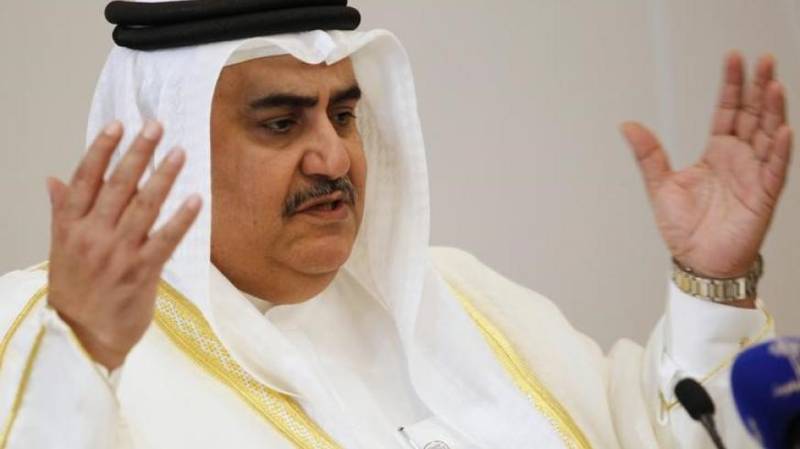 Arab countries agree for Qatar dialogue with conditions