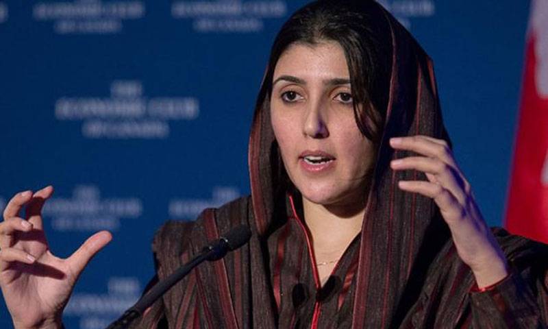 MNA Ayesha Gulalai quits PTI