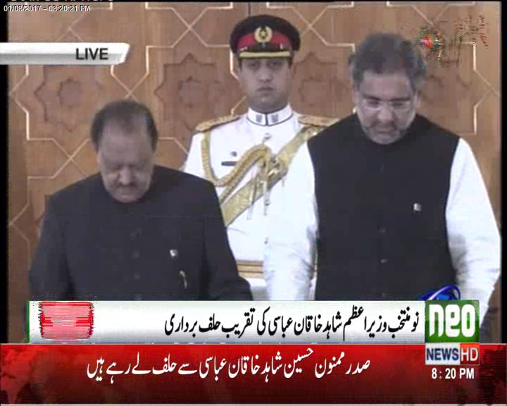 Shahid Khaqan Abbasi sworn in as Prime Minister