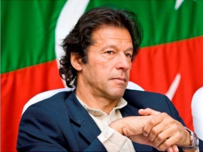 Imran Khan's disqualification case: SC resumes hearing today
