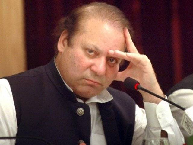 IHC reserves decision over Sharif family's ECL petition