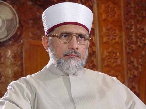 Dr Tahirul Qadri arrives in Lahore