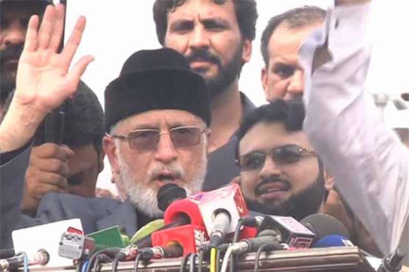 Nawaz, Shehbaz are behind Model Town tragedy: Dr Tahirul Qadri