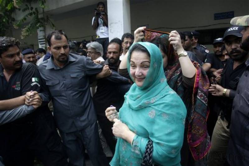 NA-120 by election: Kulsoom Nawaz files nomination papers