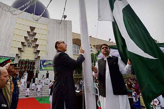 Pakistan HC in New Delhi holds flag hoisting ceremony for 70th Independence celebration