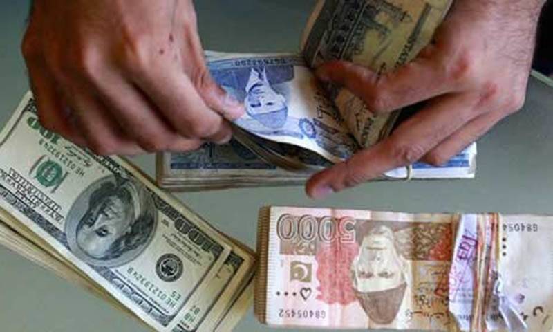 Pakistan’s foreign exchange reserves hit to lowest level
