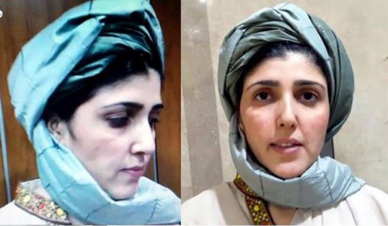 Stunning entry of Ayesha Gulalai in NA