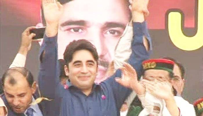 Bilawal says PPP cares about Pakistan’s progress