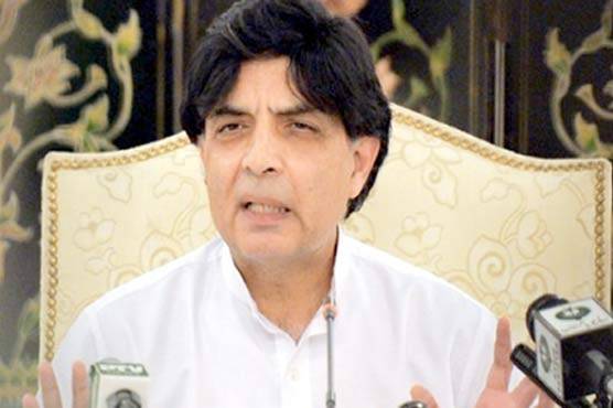 Ex-Interior Minister Chaudhry Nisar to hold press conference today