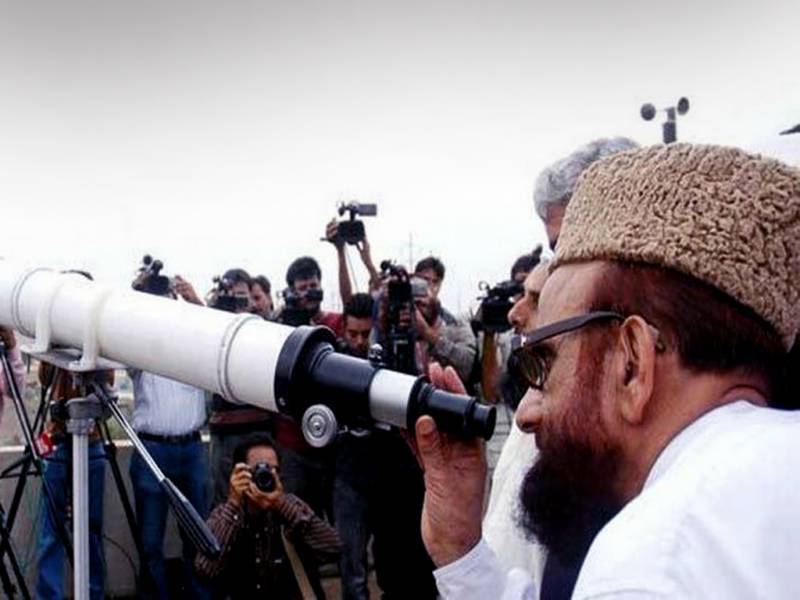 Zilhaj moon not sighted, Eidul Azha on September 2