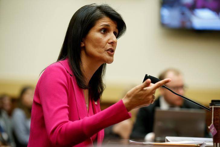 US asks UN if Iran military sites to be checked under nuclear deal