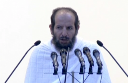 Hajj sermon: Mufti Sheikh Saad bin Nasir urges Muslims to avoid nationalism, ethnicism and grouping