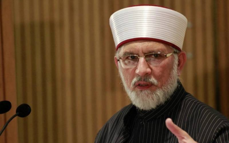 Qadri requests court to make Model Town report public
