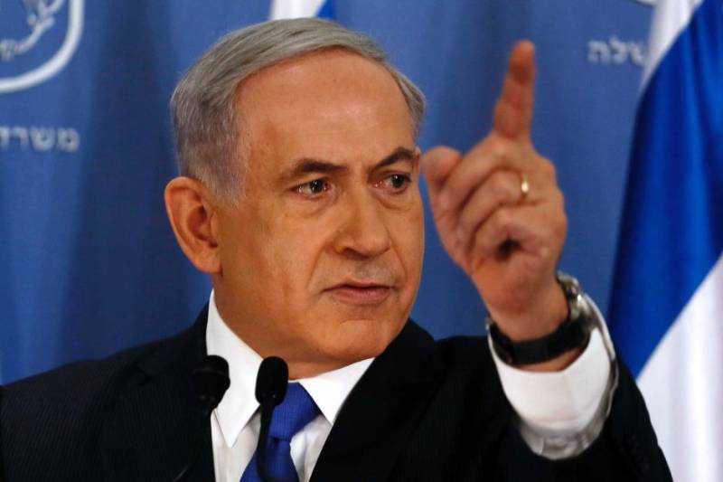 Israeli PM bars Al-Jazeera journalist from seminar on free press