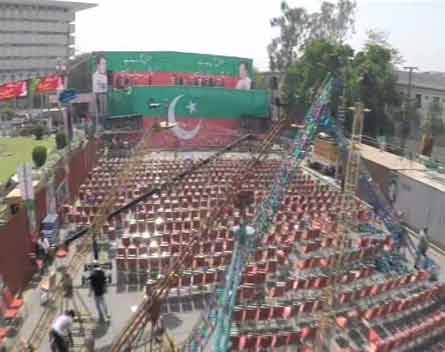 Arrangements completed for PTI's Lahore rally 