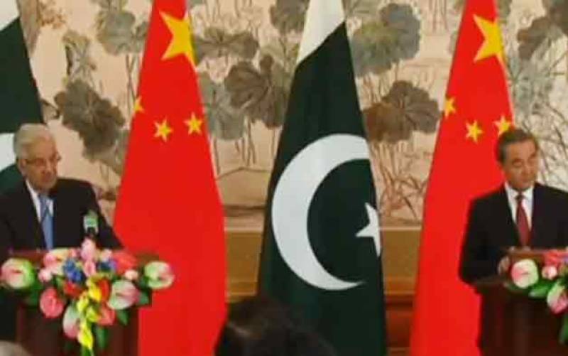 China applauds Pakistan’s efforts to eliminate terrorism 
