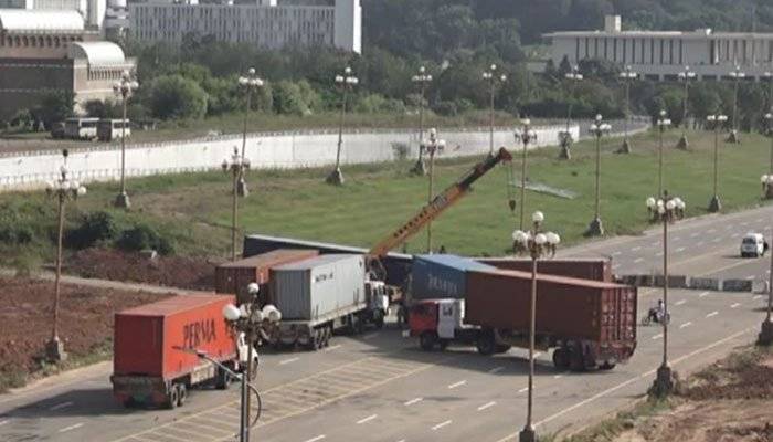 Security high alert in Islamabad's Red Zone ahead of Rohingya rally