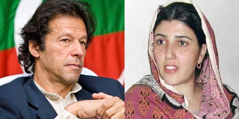 PTI defamation case: Sessions court summons reply from Ayesha Gulalai