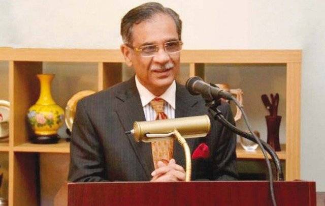 Injustice causes of unrest and anarchy, says CJP Saqib Nissar