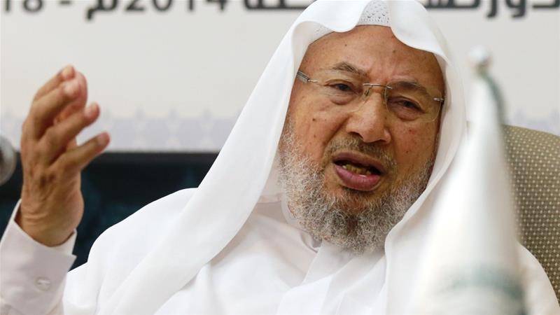 Interpol removes Yusuf al-Qaradawi’s name from wanted list