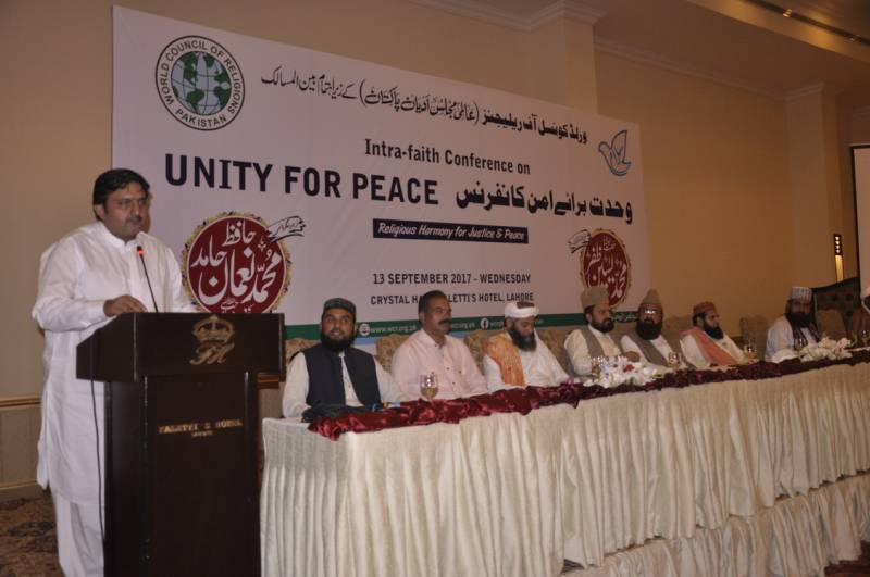 WCR’s Unity for Peace moot: Need to maintain peace during Muharram stressed