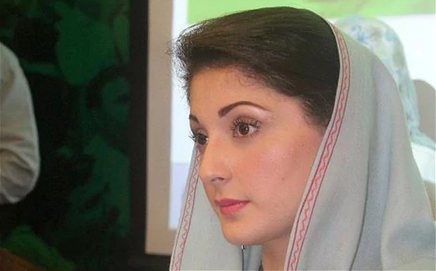 Maryam Nawaz heads to London to visit ailing mother