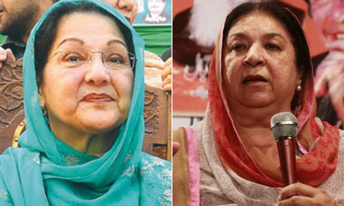 NA-120 by-poll: Unofficial results reveal Kulsoom Nawaz winner