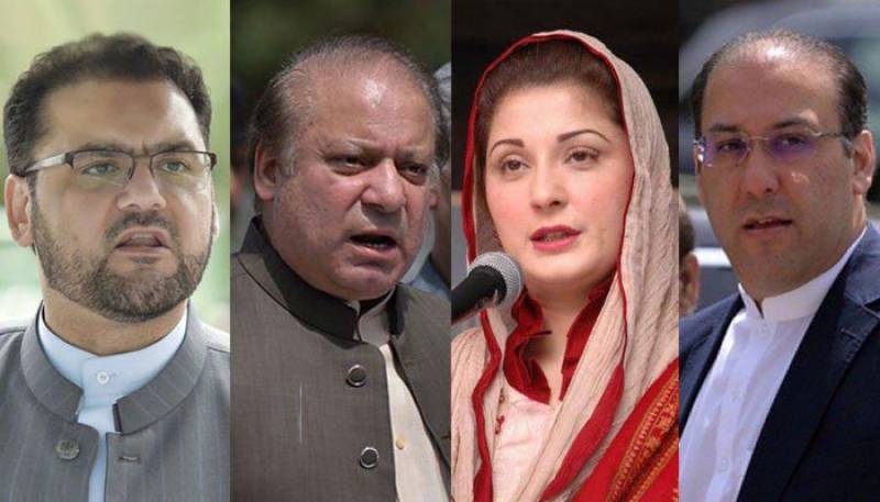 References against Nawaz family: Accountability court starts hearing today