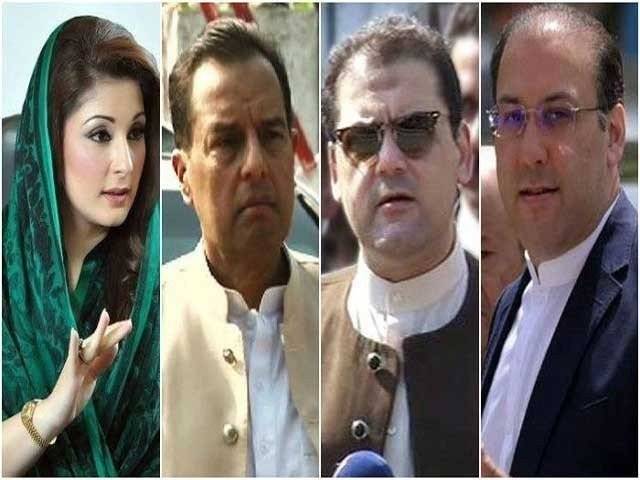 Court issues non-bailable warrants for PM Nawaz’s children, captain (retd) Safdar