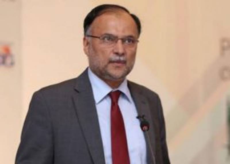 Interior Minister Ahsan Iqbal blessed with grandson
