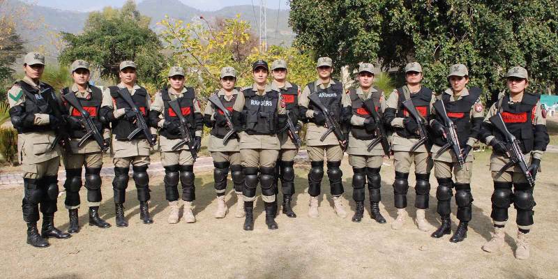 Rangers withdraw security of parliament