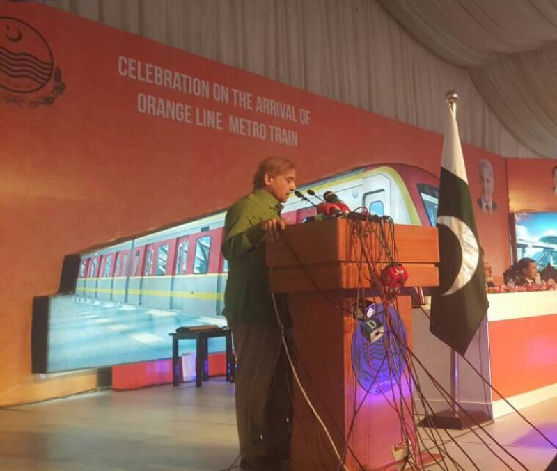 Punjab CM Shahbaz celebrates arrival of Orange-Line Metro Train