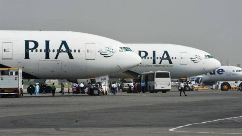 PIA plane makes emergency landing after pilot suspected fire in engine