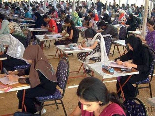 Students reject CSS written exam 2017 results, demand rechecking of papers