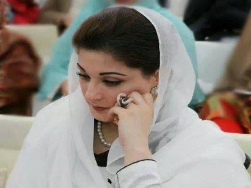 Maryam, Safdar appear before accountability court  