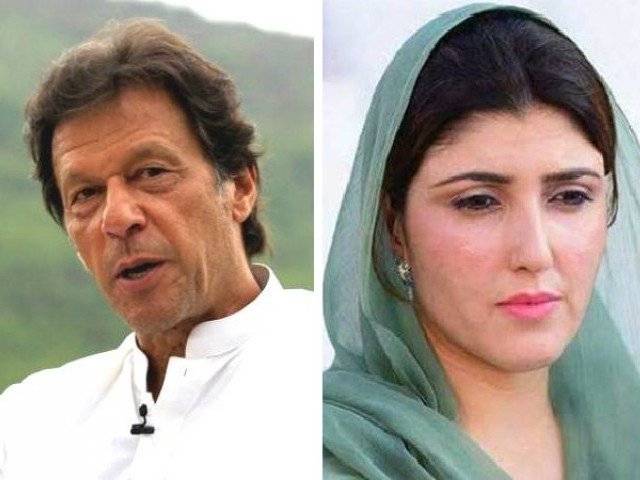 Verdict in Ayesha Gulalai’s disqualification reference reserved