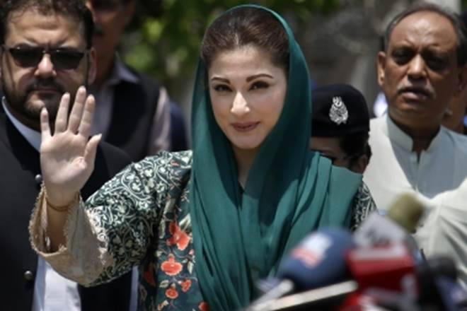 Maryam Nawaz rejects reports of family decision about handing over PML-N's reins