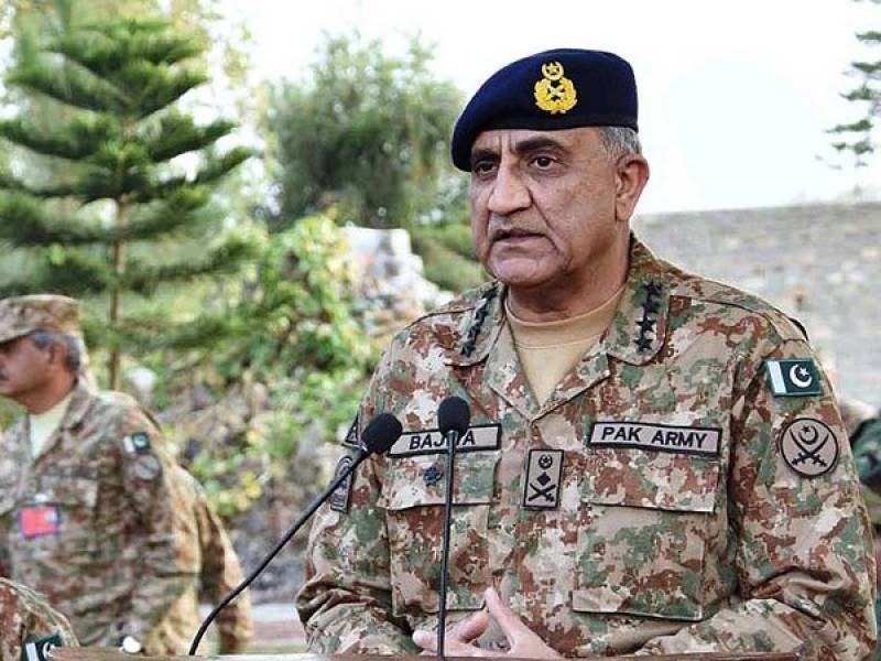 Pakistanis are peace, sports loving nation: COAS