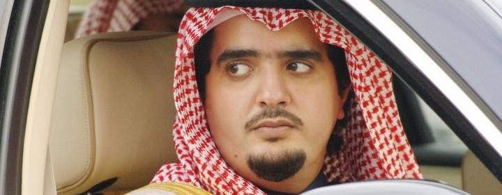 Another Saudi prince dead in last 24 hours