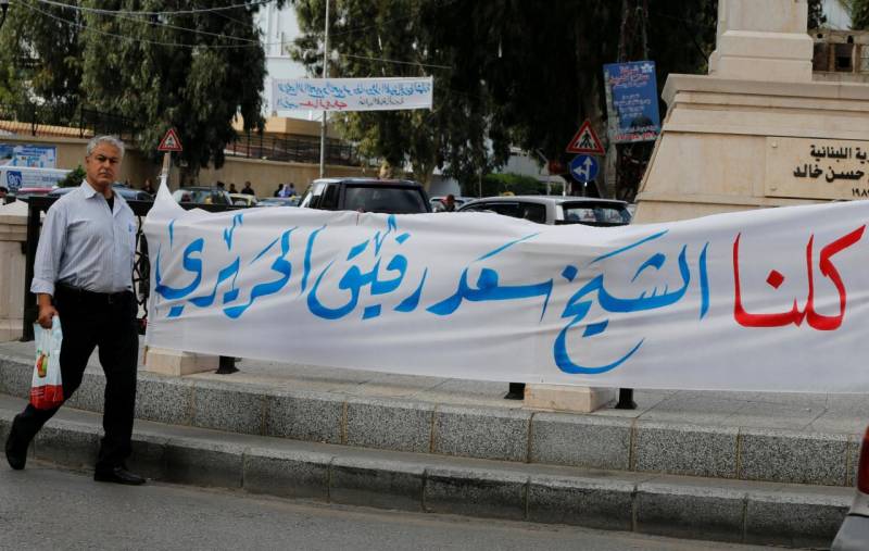 Saudi reopens Lebanon front in struggle with Iran