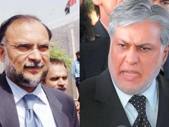 Interior Minister Ahsan Iqbal replaces Finance Minister Dar at CCI