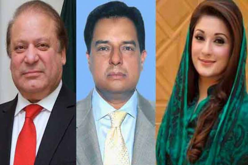 Nawaz Sharif, Maryam, Safdar reach court to attend hearing of corruption references 