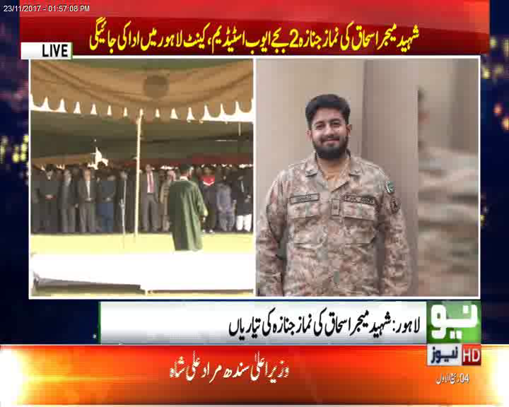 Funeral prayer for Martyred Major Ishaq offered