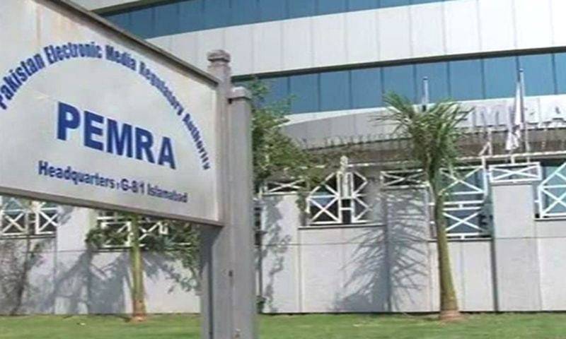 PEMRA orders to restore broadcast of TV channels 