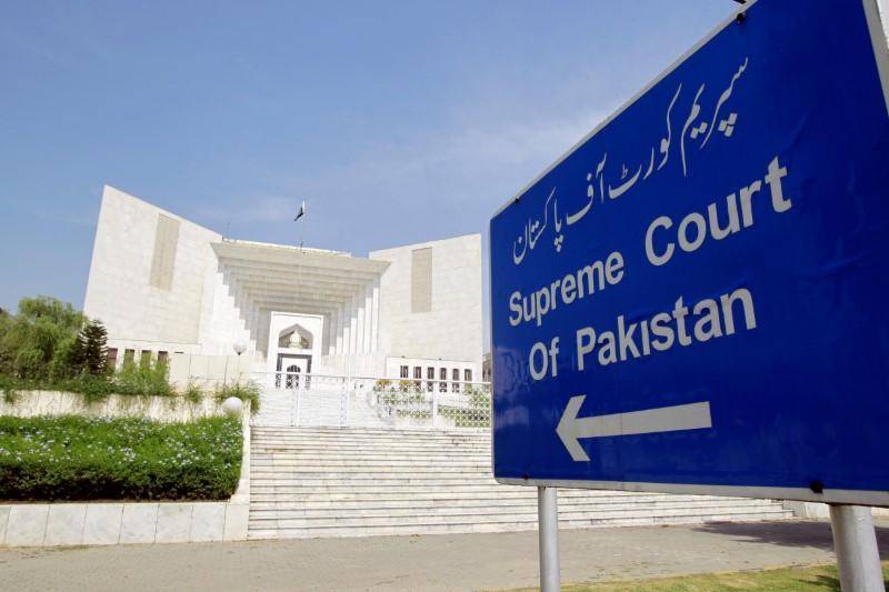 Hudaibiya Paper Mills case: SC adjourns hearing till Dec 11