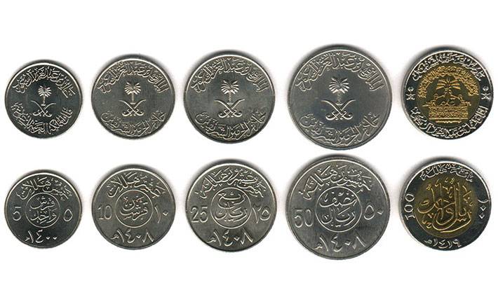 Saudi banks ready for riyal coins transition
