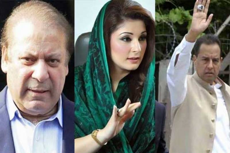 Court resumes hearing of corruption references against Nawaz family shortly