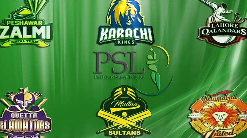 PSL 2018: League to start on Feb 22 in Dubai, final to be in Karachi