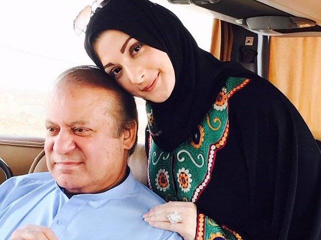 Nawaz Sharif, Maryam Nawaz arrive in Lahore