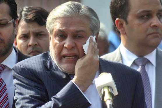 Corruption reference against Dar: Five witnesses to record statements today